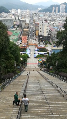 白岩公园