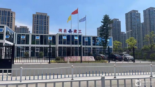 乐清市河北建工项目部