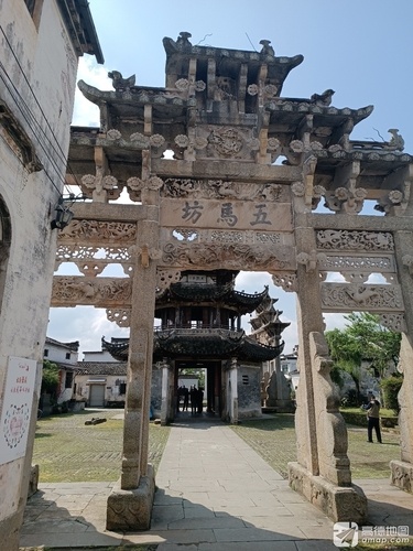 许村古建筑群-五马坊