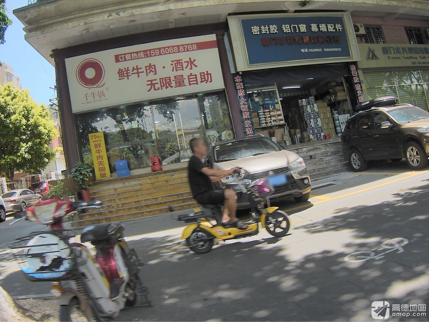 厦门坤泽新材料科技有限公司