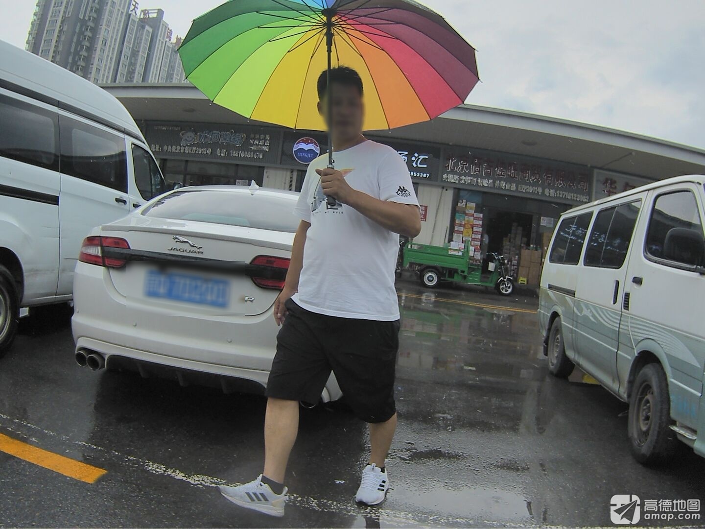 优恒翠缘(新发地中央批发市场c厅店)