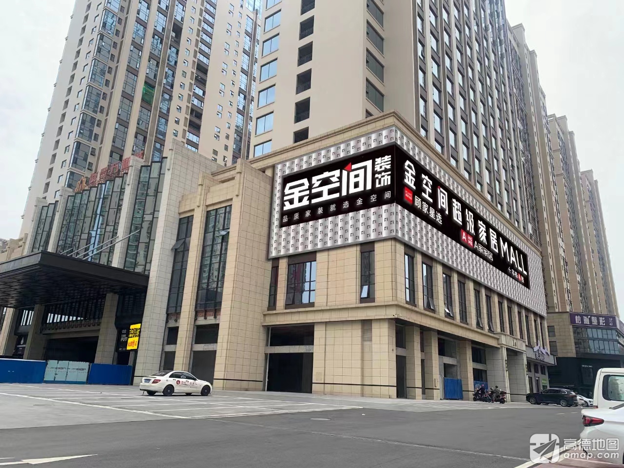 金空间装饰(华新店)