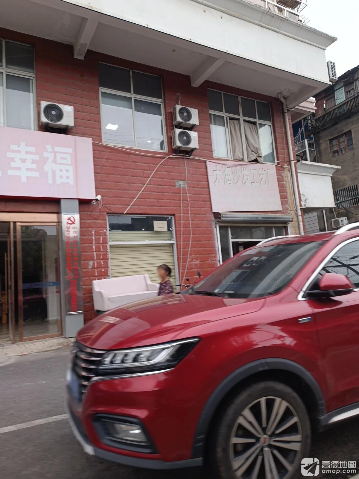 中铁四局集团有限公司刘家弄历史街区旅游基础设施提升工程项目部