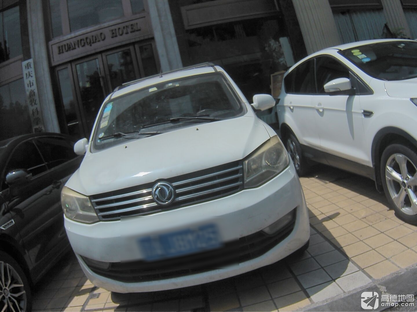 重庆渝中区附近的培训机构有哪些？