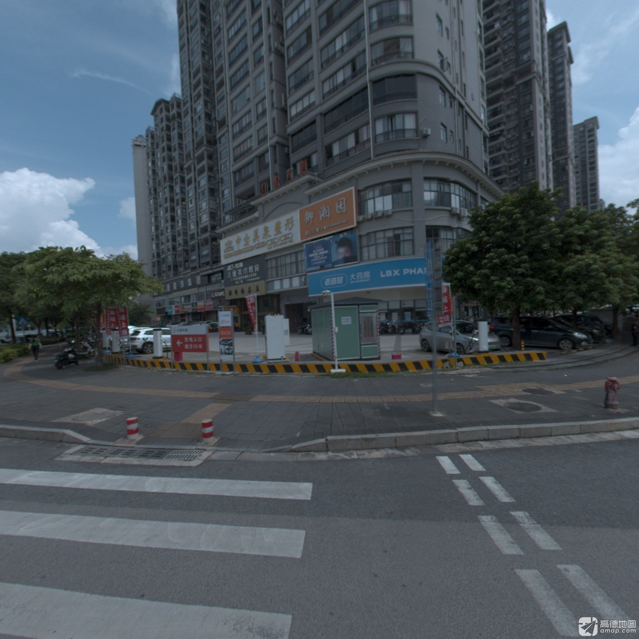 老百姓大药房(南宁江悦蓝湾店)
