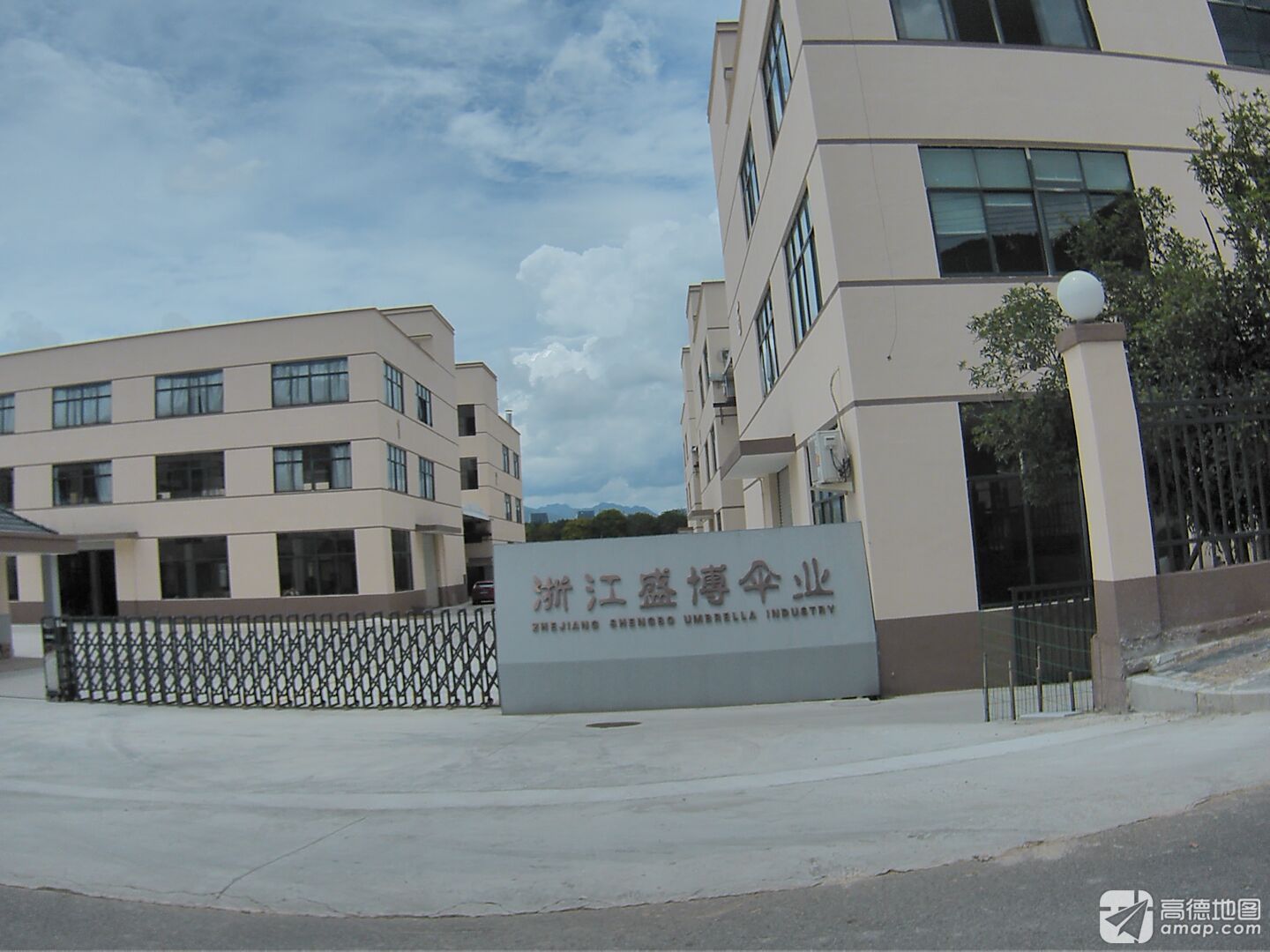 浙江盛博休闲用品制造有限公司