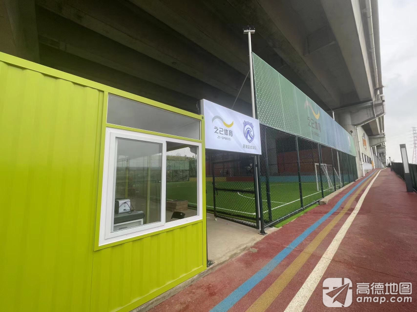 场地封面-之己体育迈浪足球学院(锦江店)