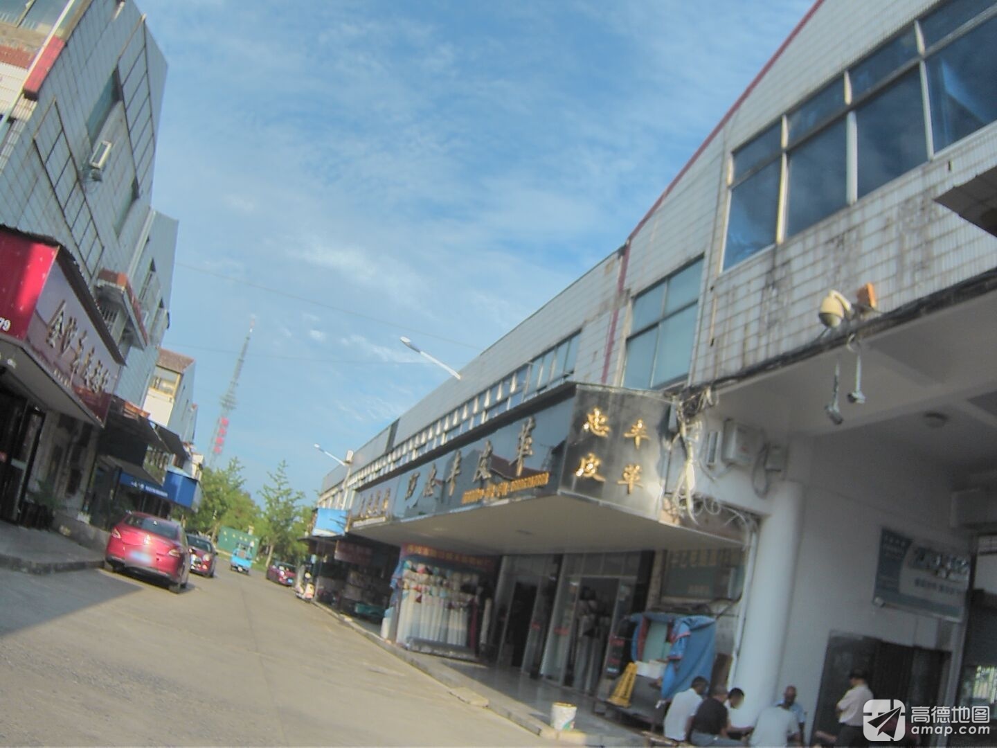 忠丰皮革(东方皮革商城店)