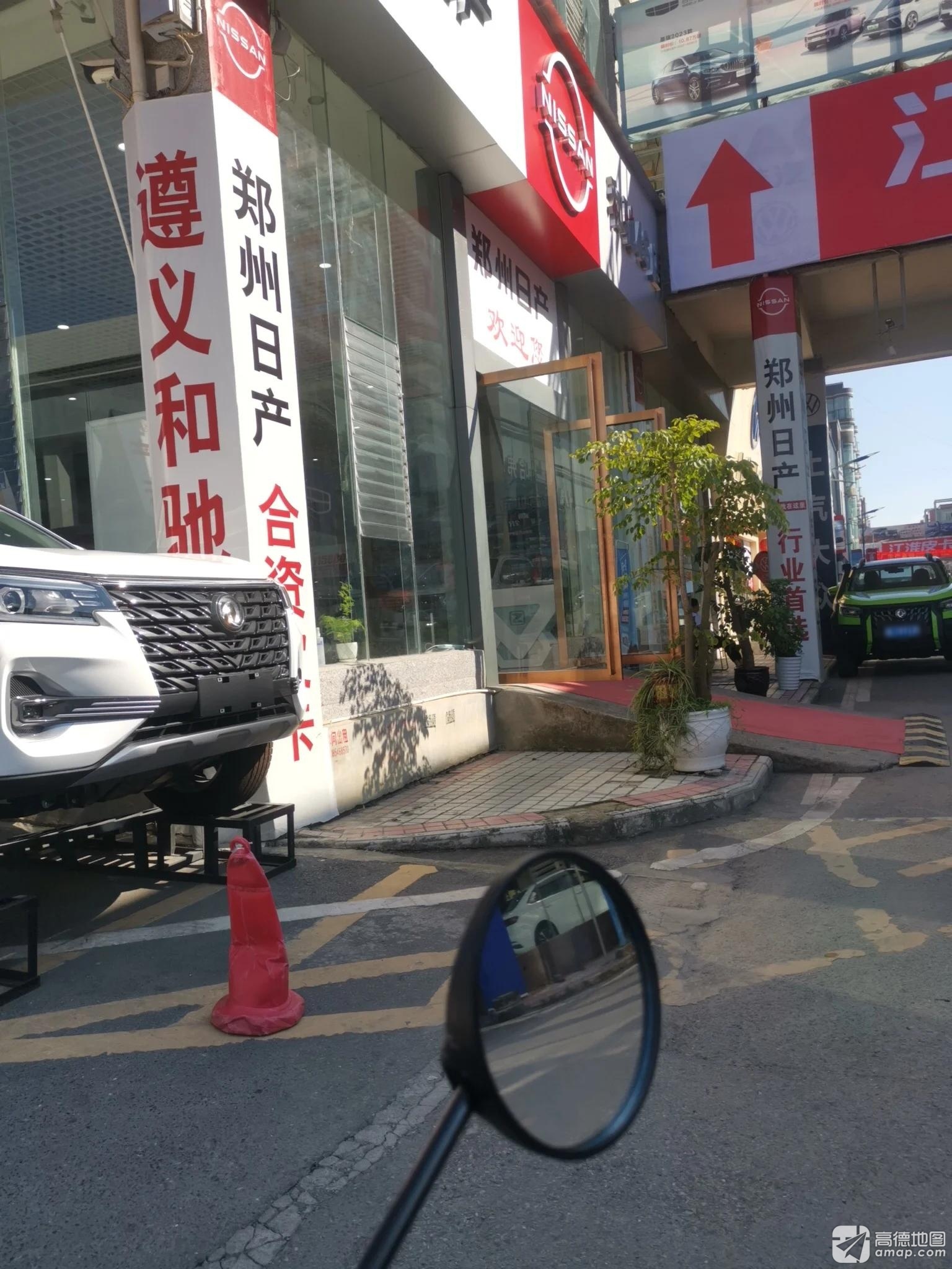 遵义和驰汽车贸易有限公司