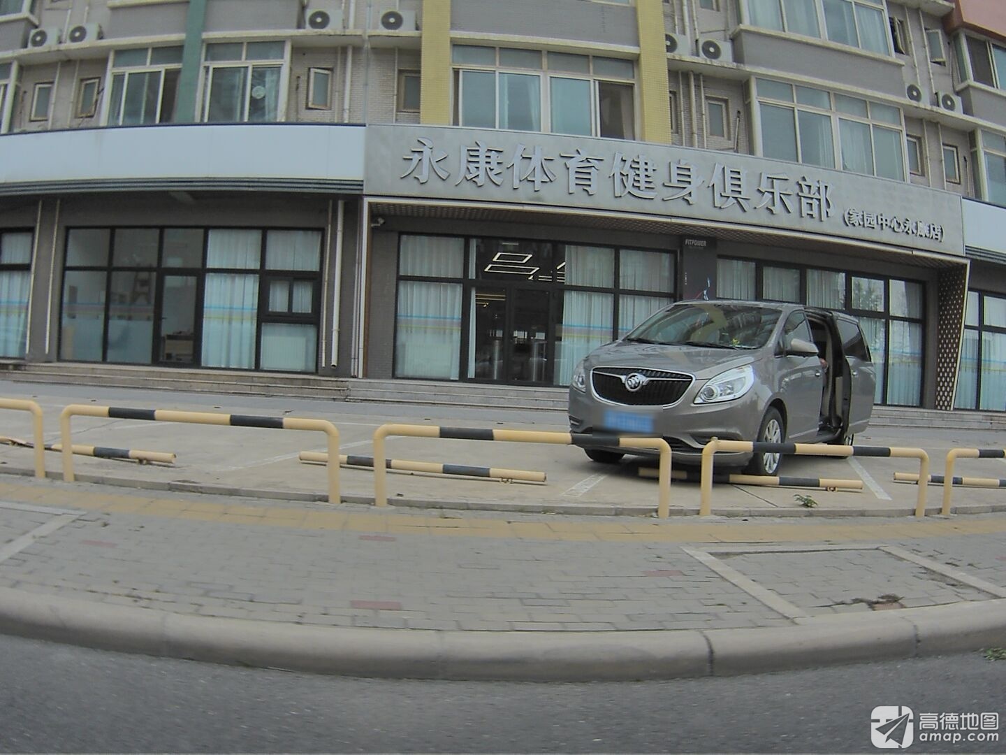 场地封面-永康体育健身俱乐部