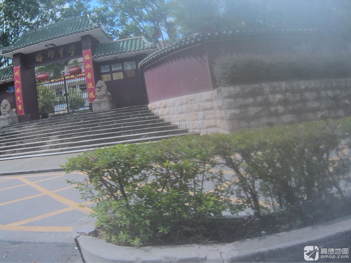 梅州中学(南区)