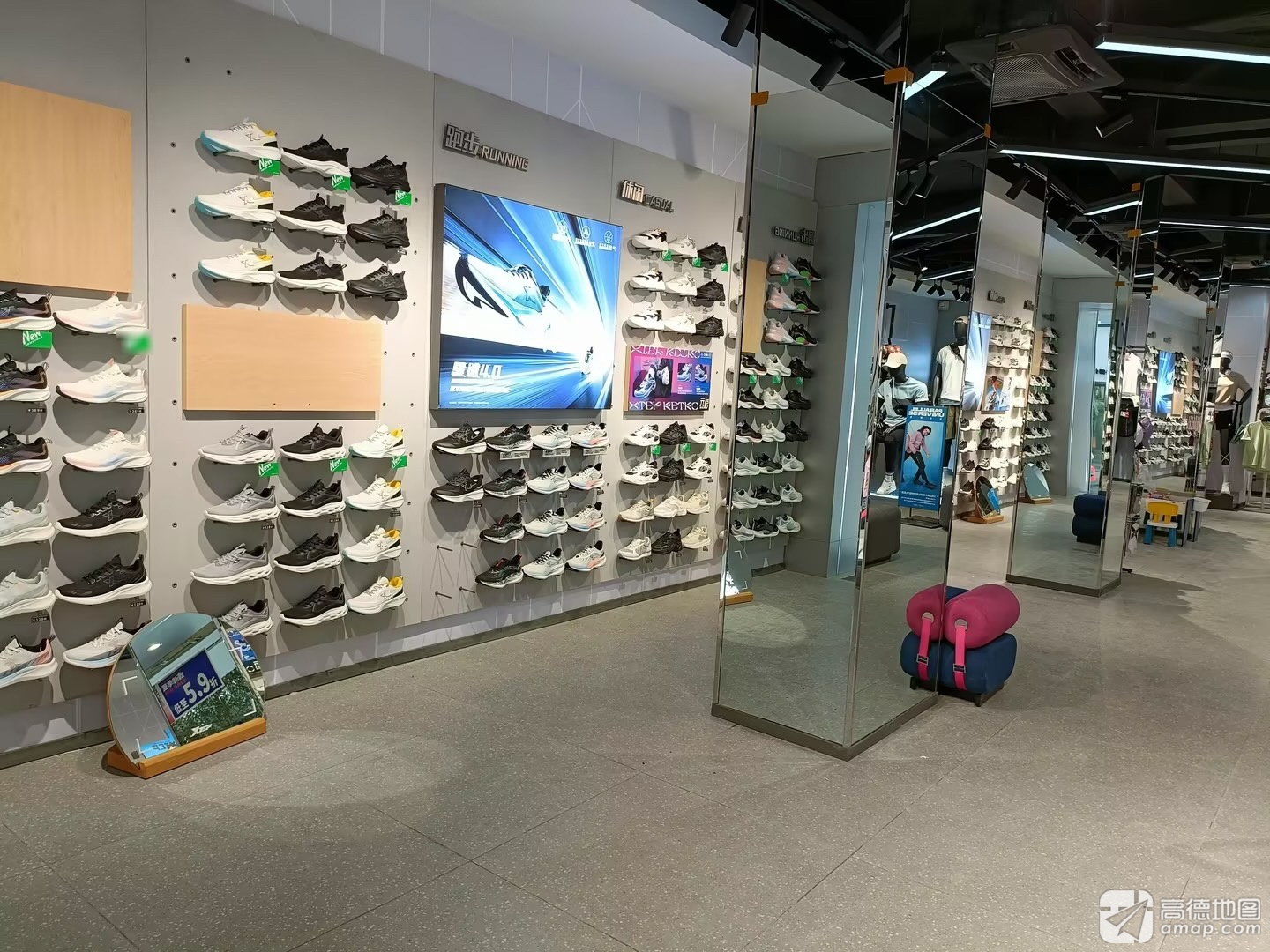 特步(蚌埠港台街三店)