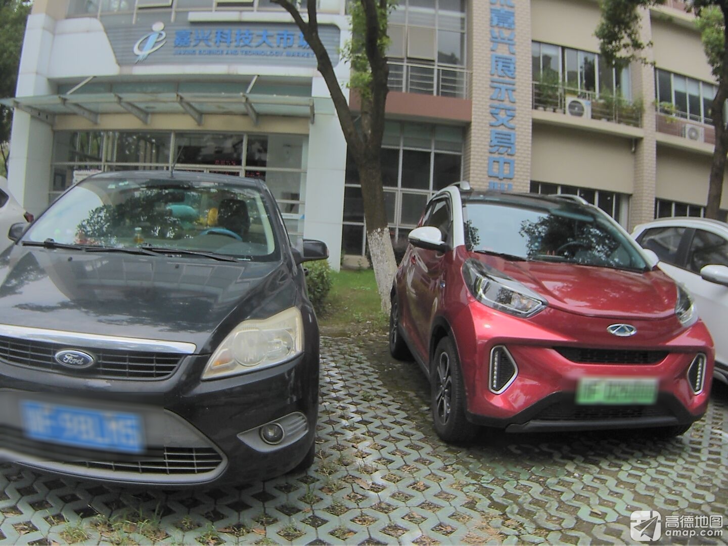 嘉兴科技大市场