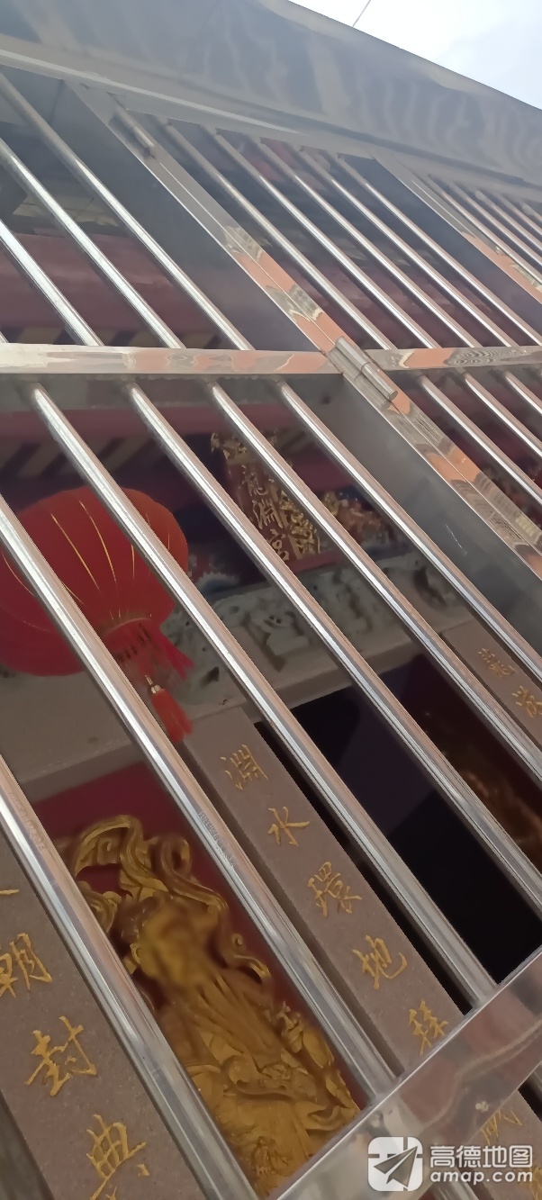 龙渊宫