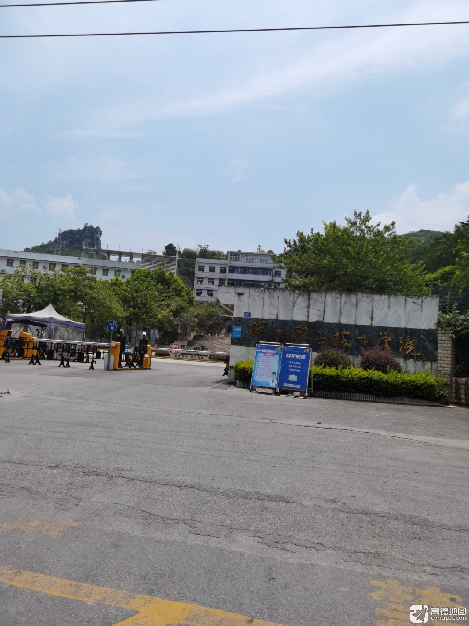 柳州职业技术大学D区
