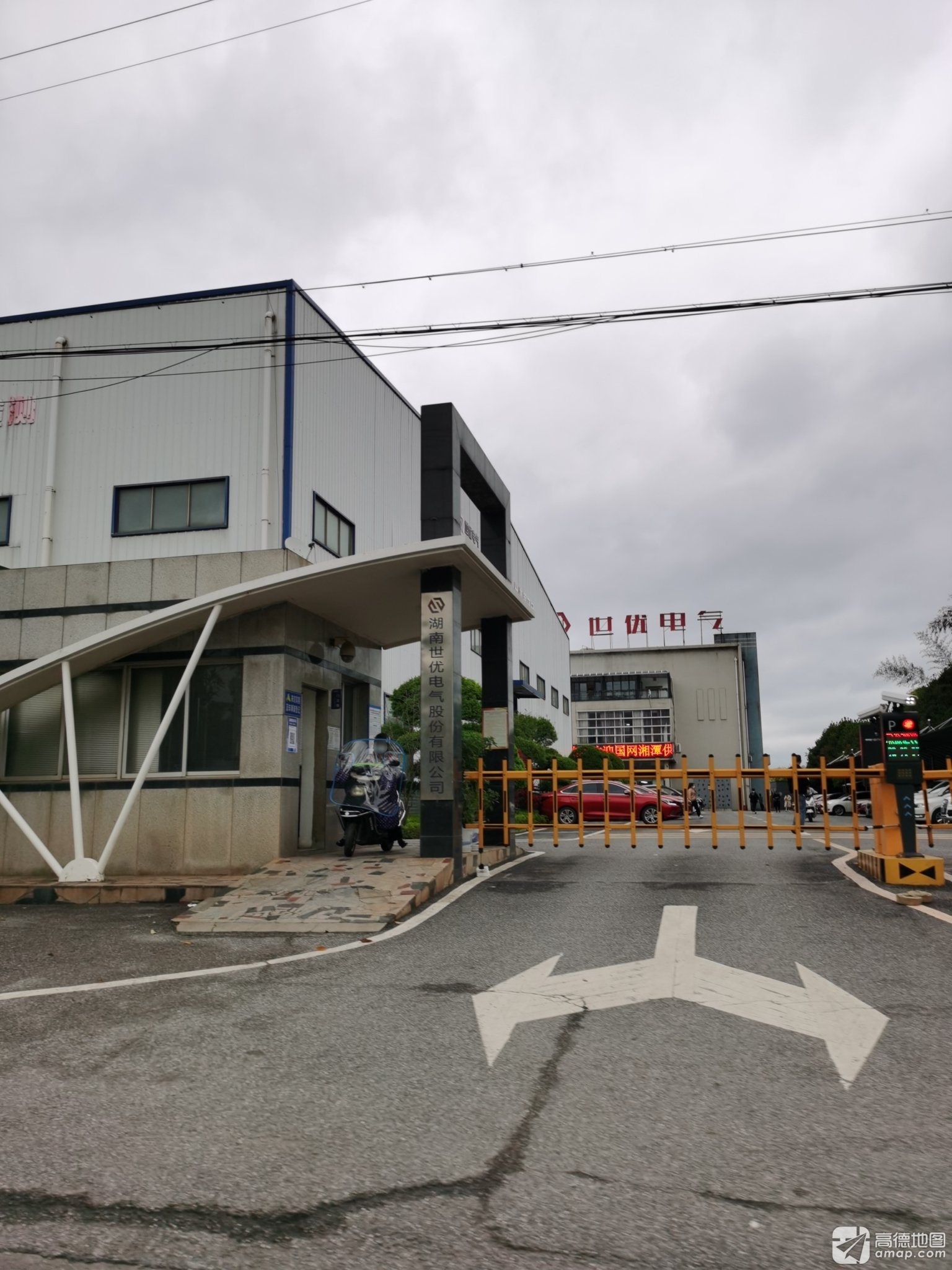 湖南世优电气股份有限公司