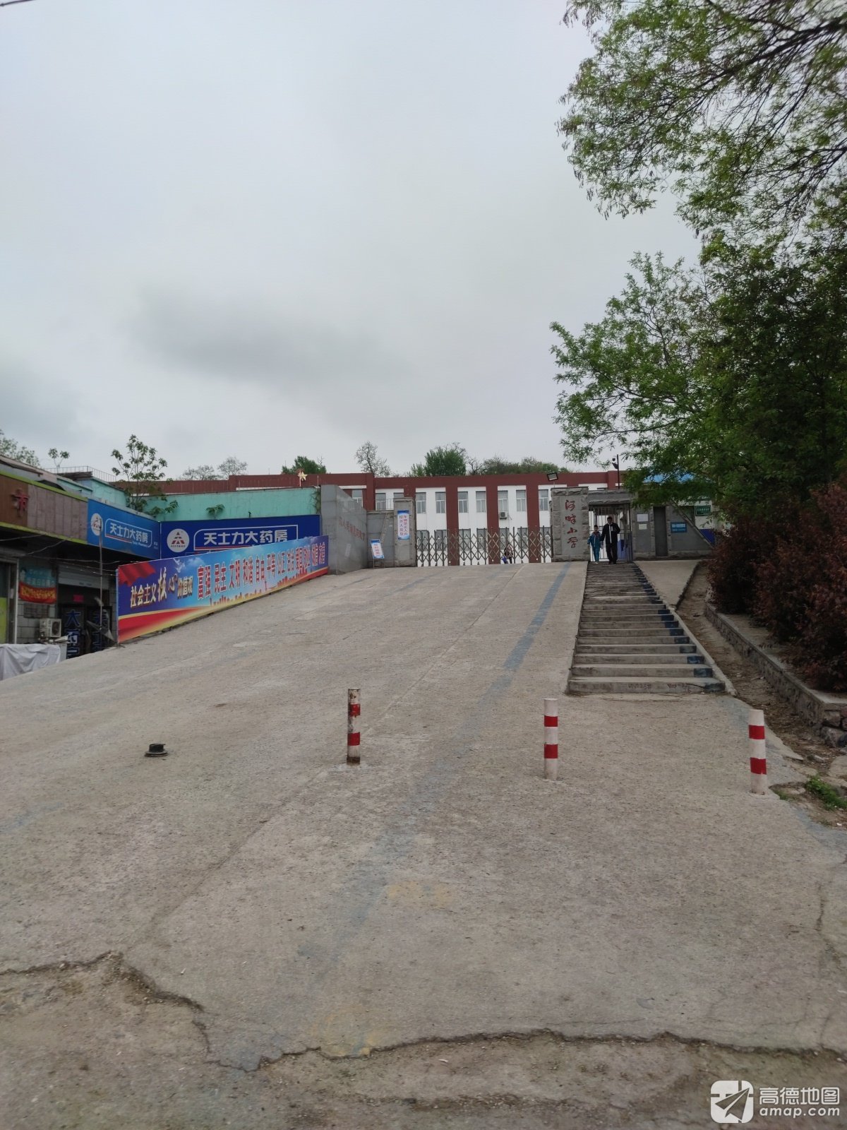 河畔小学