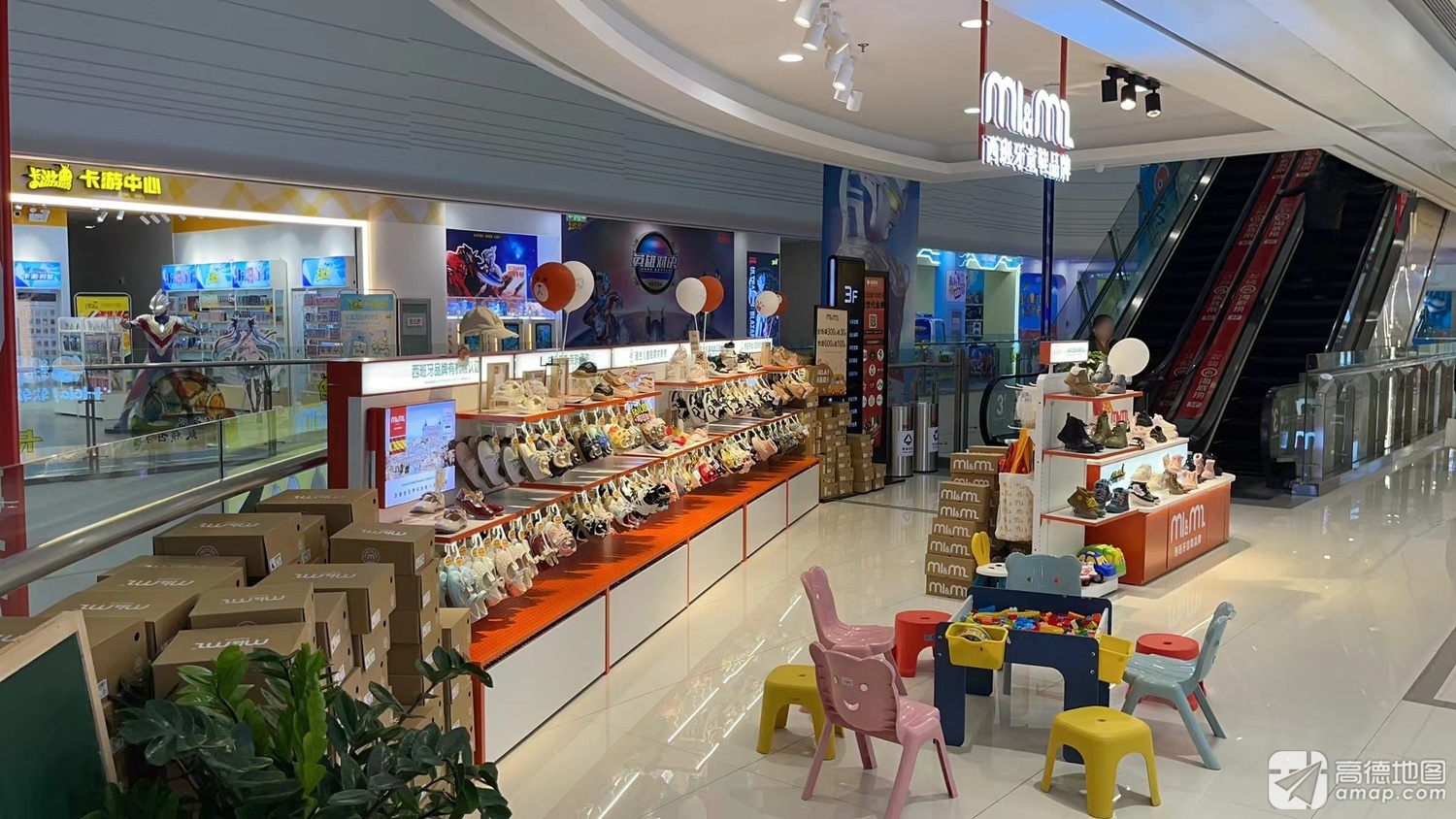 M1&M2(荆门银泰城店)