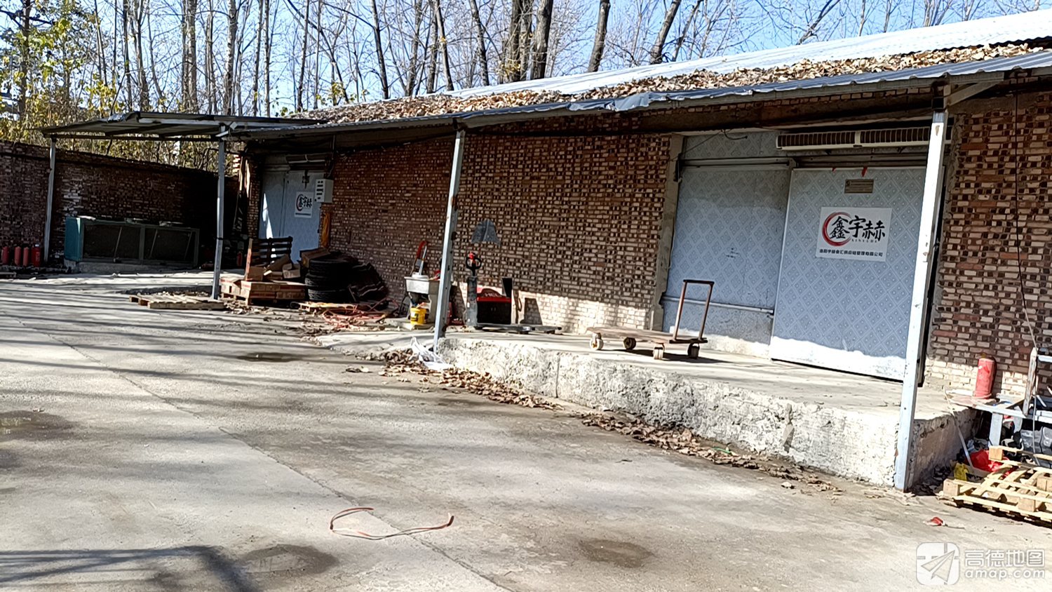 宇赫食汇供应链冷库