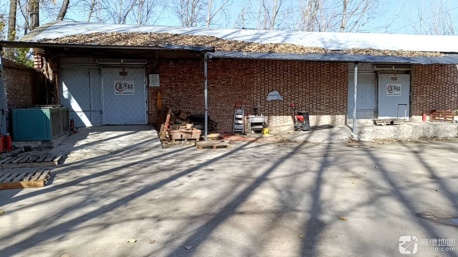 宇赫食汇供应链冷库