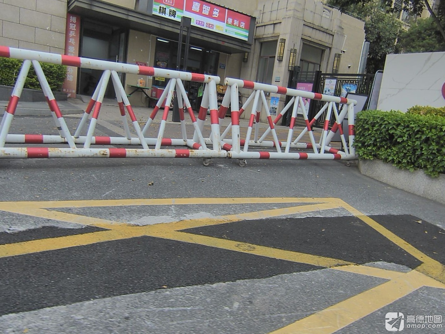 场地封面-搏冠乒乓(爱特城分馆)