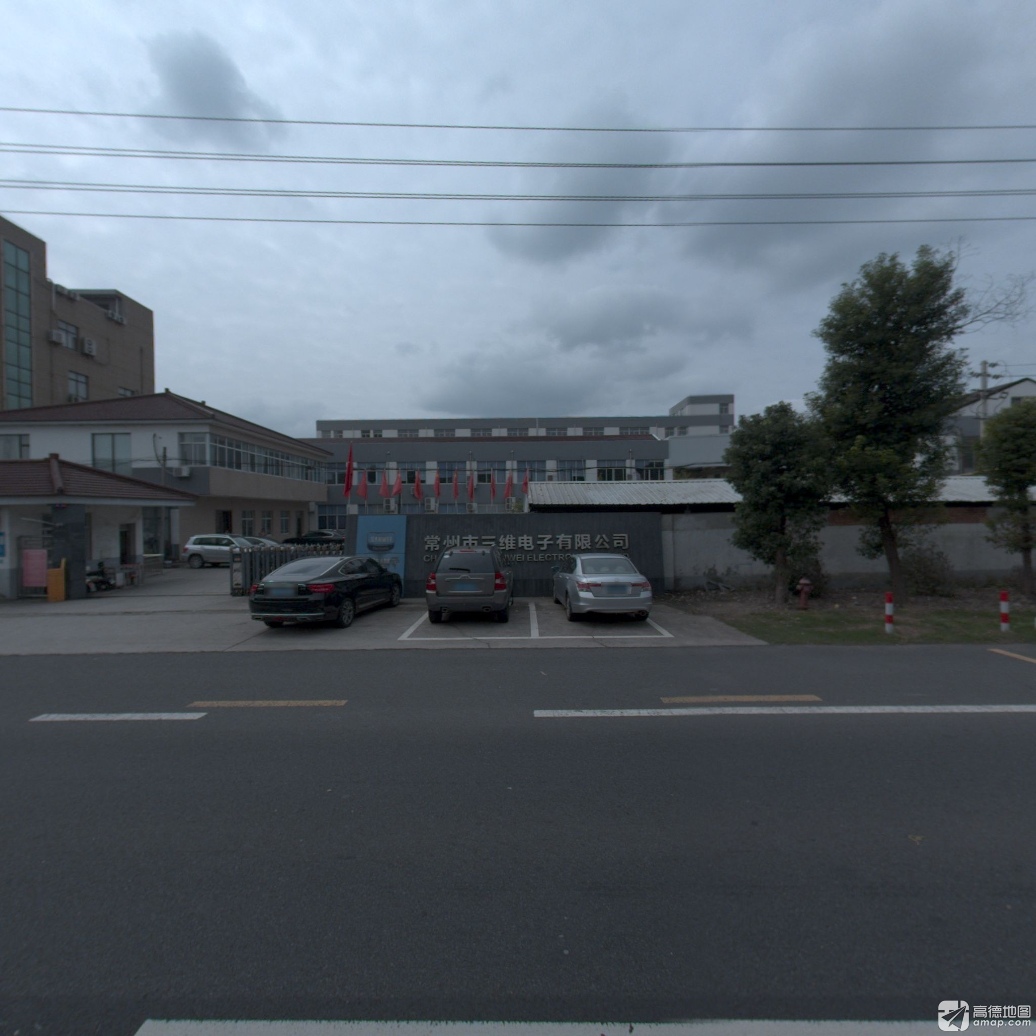 常州市三维电子有限公司