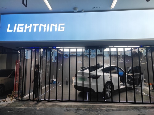 LIGHTNING蓝电工作室