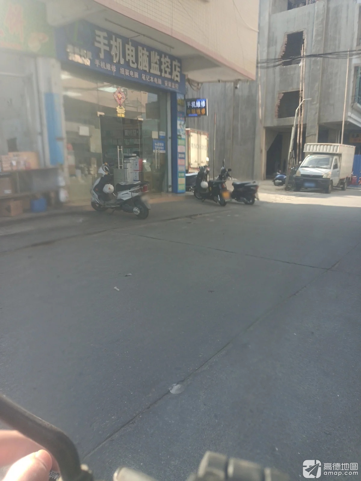 荣林科技(汕尾分店)