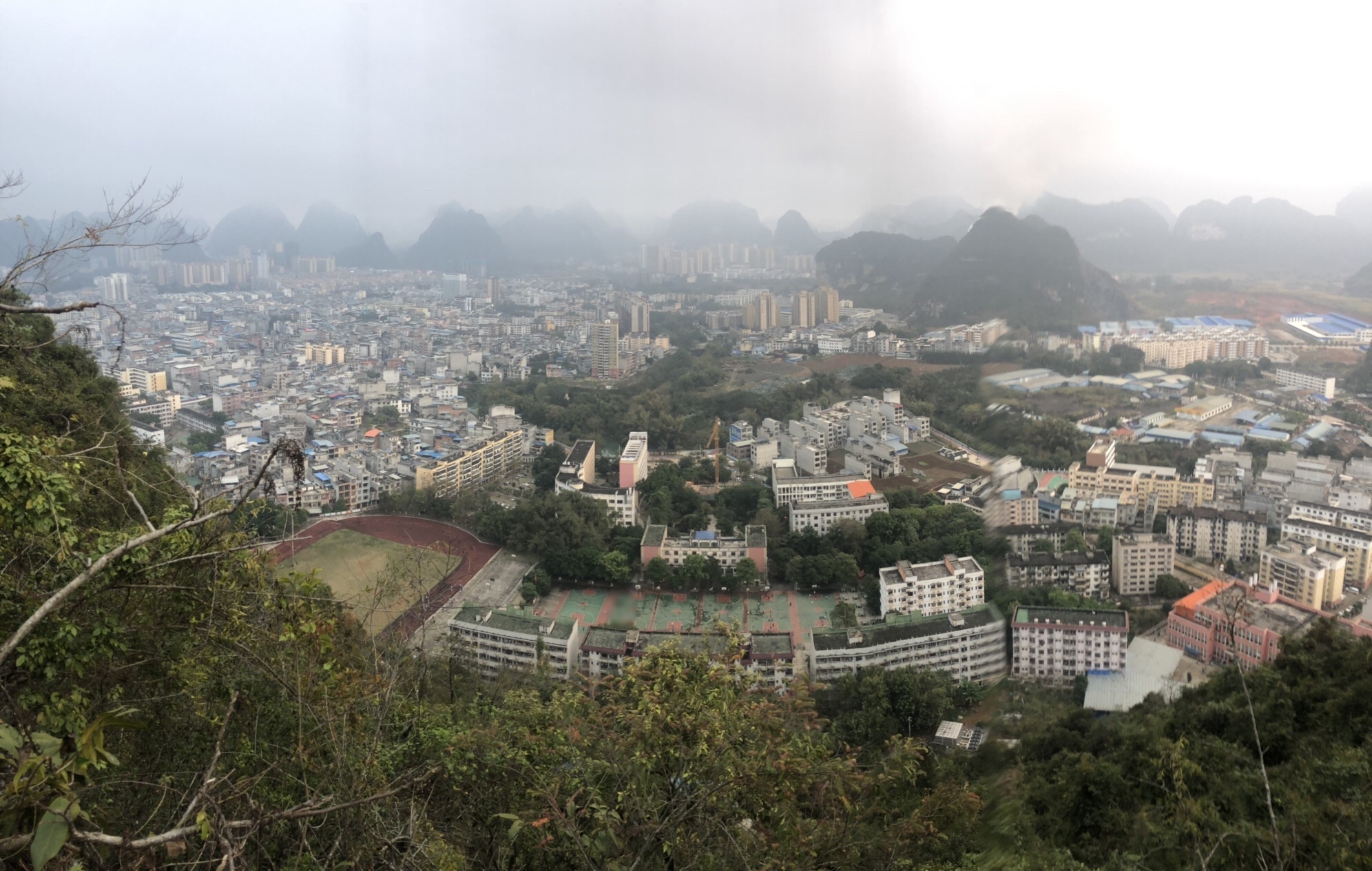 观音山风景区