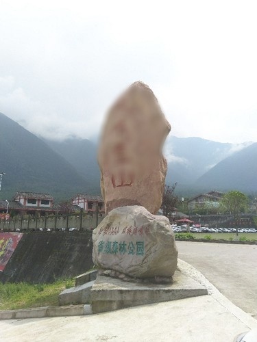 凉山彝族自治州冕宁县旅行攻略