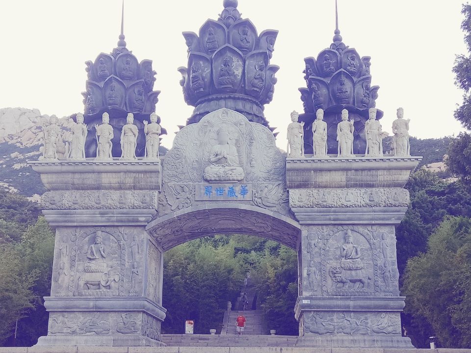 青岛崂山国家级风景名胜区-华严寺